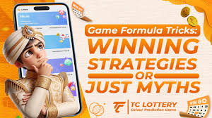 Tc Lottery App Download